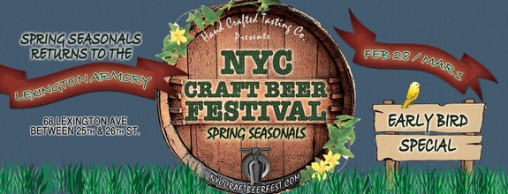 nyc craft beer logo 575