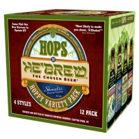 Hops in HeBrew variety pack