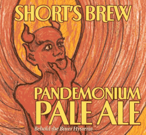 shorts-brew-pandemonium