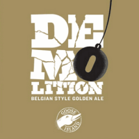 goose-island-demolition