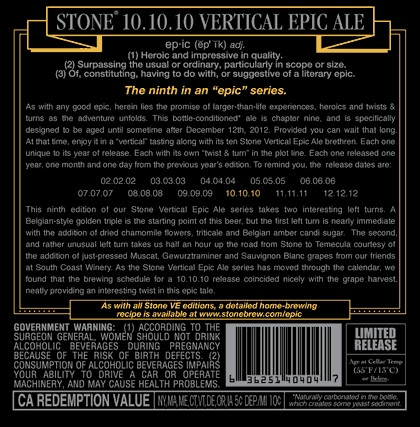 stone epic 10 10 10 back