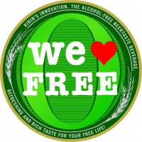 kirin free