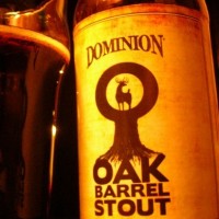 dominion-oak-barrel-575