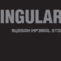 Driftwood Singularity Bourbon Barrel-Aged Imperial Stout