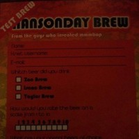 hanson mmhop test brew