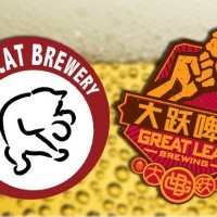 china craft beer collaboration crop