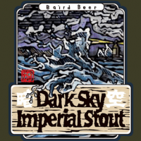 Baird Dark Sky Imperial Stout