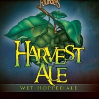 Founders Harvest Wet-Hopped Ale