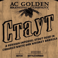 AC Golden Ctayt Whiskey Barrel-aged Russian Imperial Stout