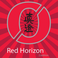 Nøgne Ø Red Horizon 2.edition Norwegian Ale