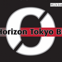 Nøgne Ø Horizon Tokyo Black Imperial Stout