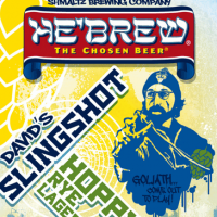 hebrew davids slingshot label