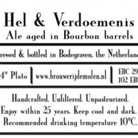 De Molen Bourbon Barrel Aged Hel and Verdoemenis Imperial Stout