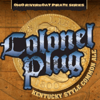 Listermann Colonel Plug Kentucky Common