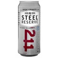 steel reserve can