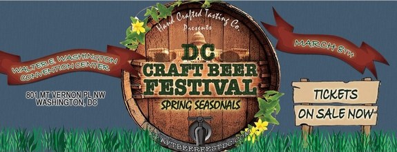 dc craft beer fest banner 575