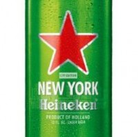 HEINEKEN USA Bottles