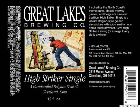 Great Lakes High Striker Single