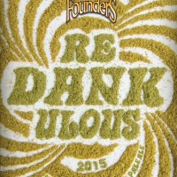 Founders reDANKulous Imperial Red IPA