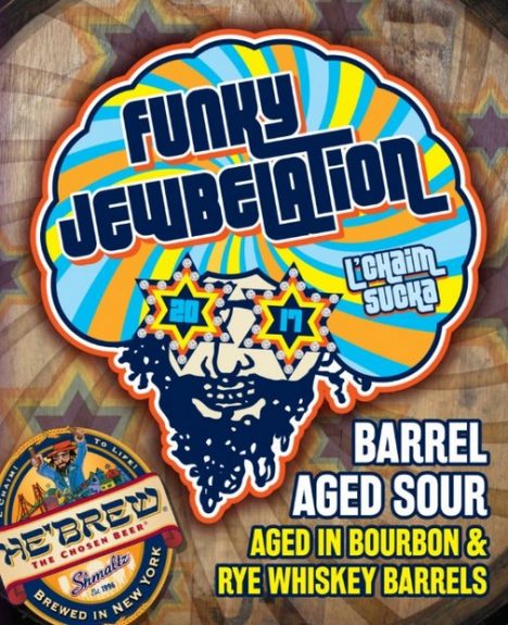 Shmaltz Funky Jewbelation 2017 BeerPulse