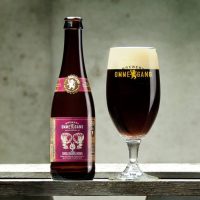 Ommegang Double Barrel Dubbel bottle BeerPulse
